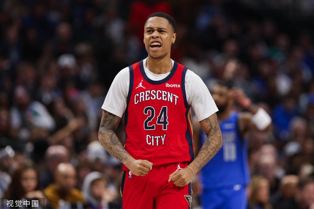 质与反应能 质与反应能